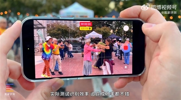 iPhone 18 Pro/Pro Max首发上手:A20 Pro性能无敌 苹果挤爆牙膏