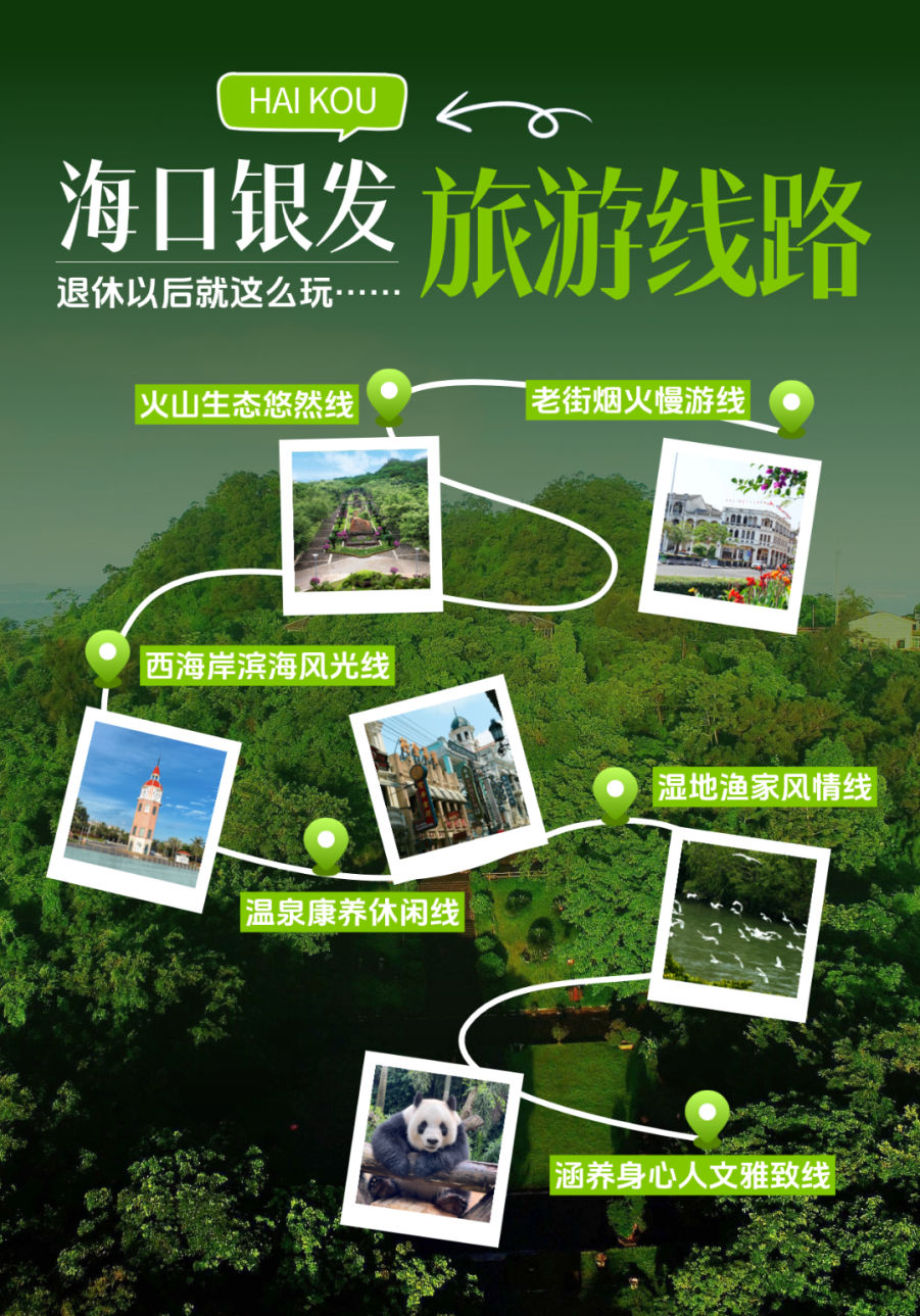 稿定设计-1.png