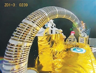 驭星三号06星柔性机械臂载荷执行在轨加注对接技术验证。　