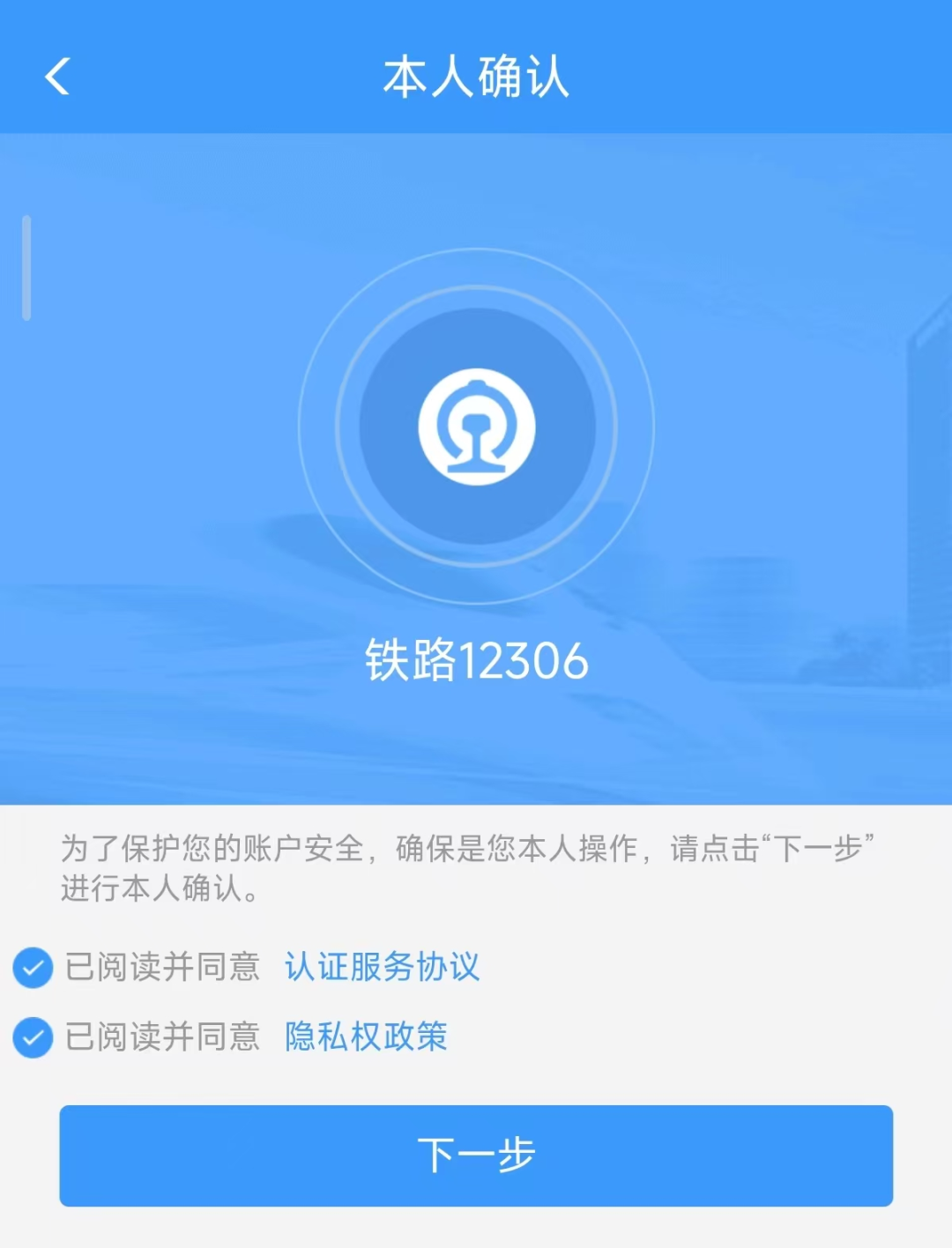 9fb3c6095581ed679b22e6664c53fa12.png