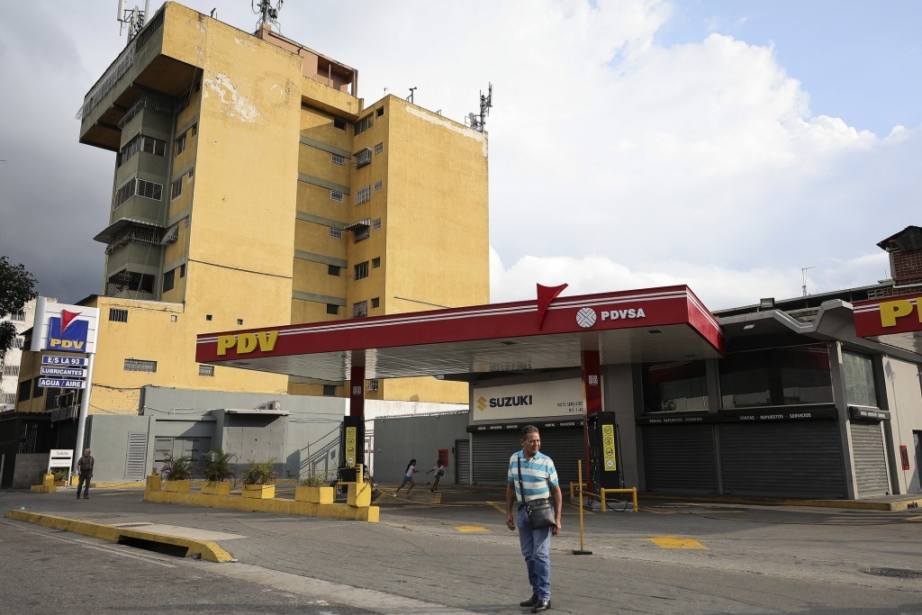 2026日,委内瑞拉加拉加斯,一家加油站已停止服务。