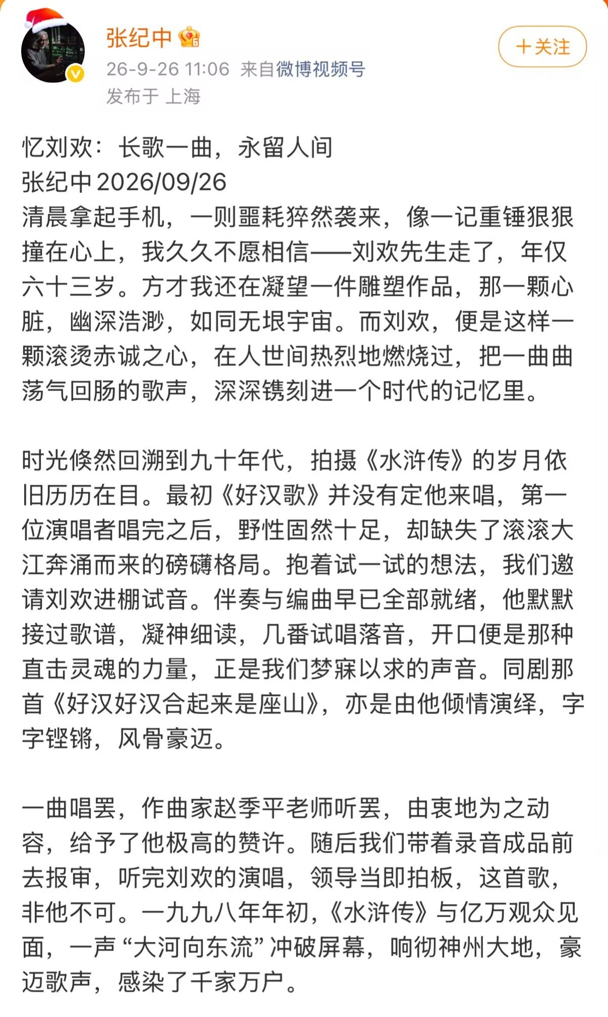 d831bc4adc87978cc4dfa24d912e93ef.png