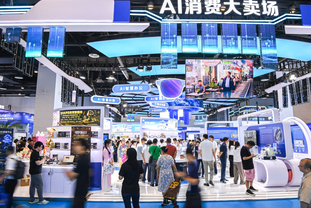 这是9月18日在南宁国际会展中心拍摄的东博会“AI消费大卖场”。新华社记者曹祎铭摄