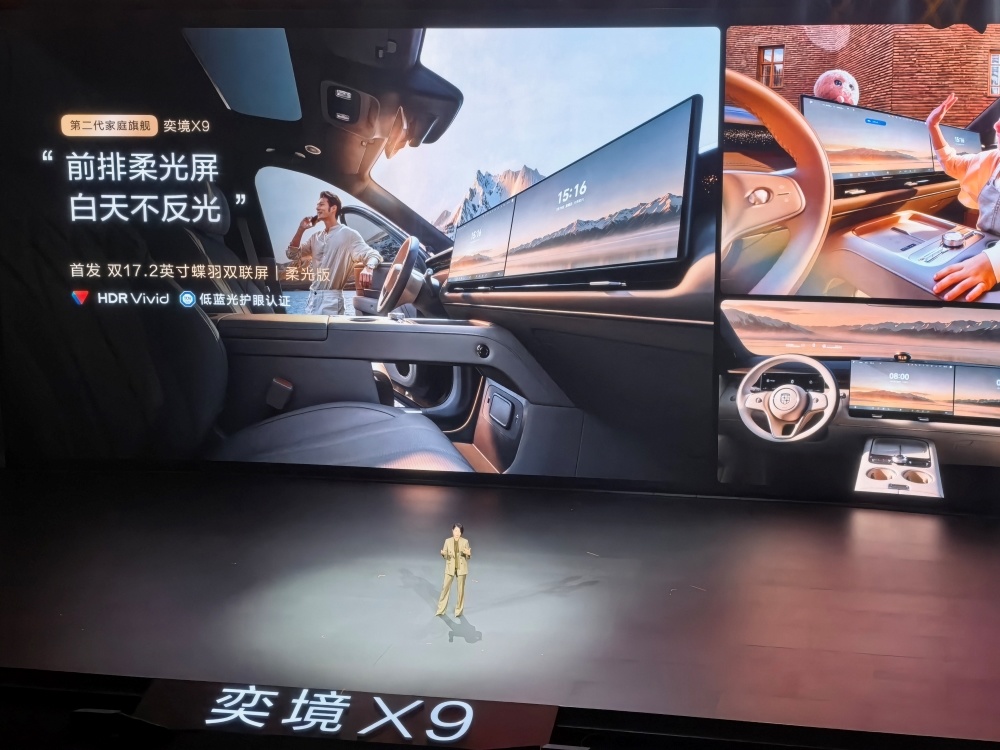 59.98万元起!奔驰长轴距GLE上市:后排可躺,智驾全国能开