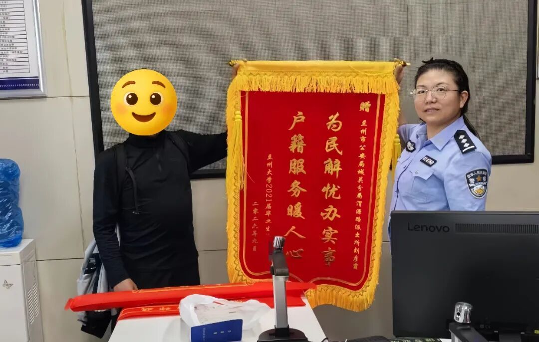 微信图片_20260914160844_1976_11.jpg