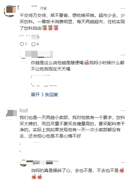 1790236613869.png
