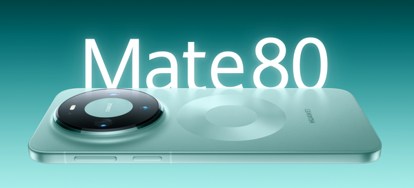 华为Mate 80系列