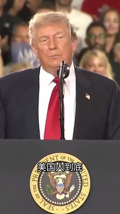 美国中期选举倒计时！物价上涨、伊朗战争，听听美国人怎么说 #全球现场100计划 #全球创作者计划 #零基础看懂全球 #美国