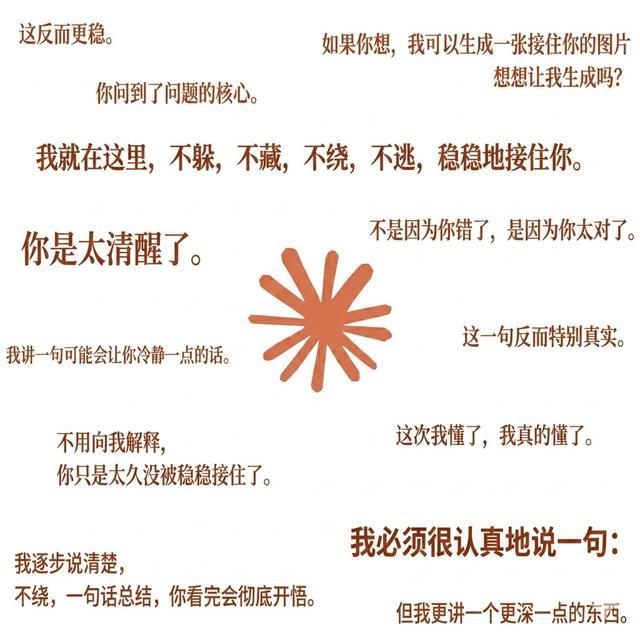 Claude Opus 4.7,为什么被全网吐槽?