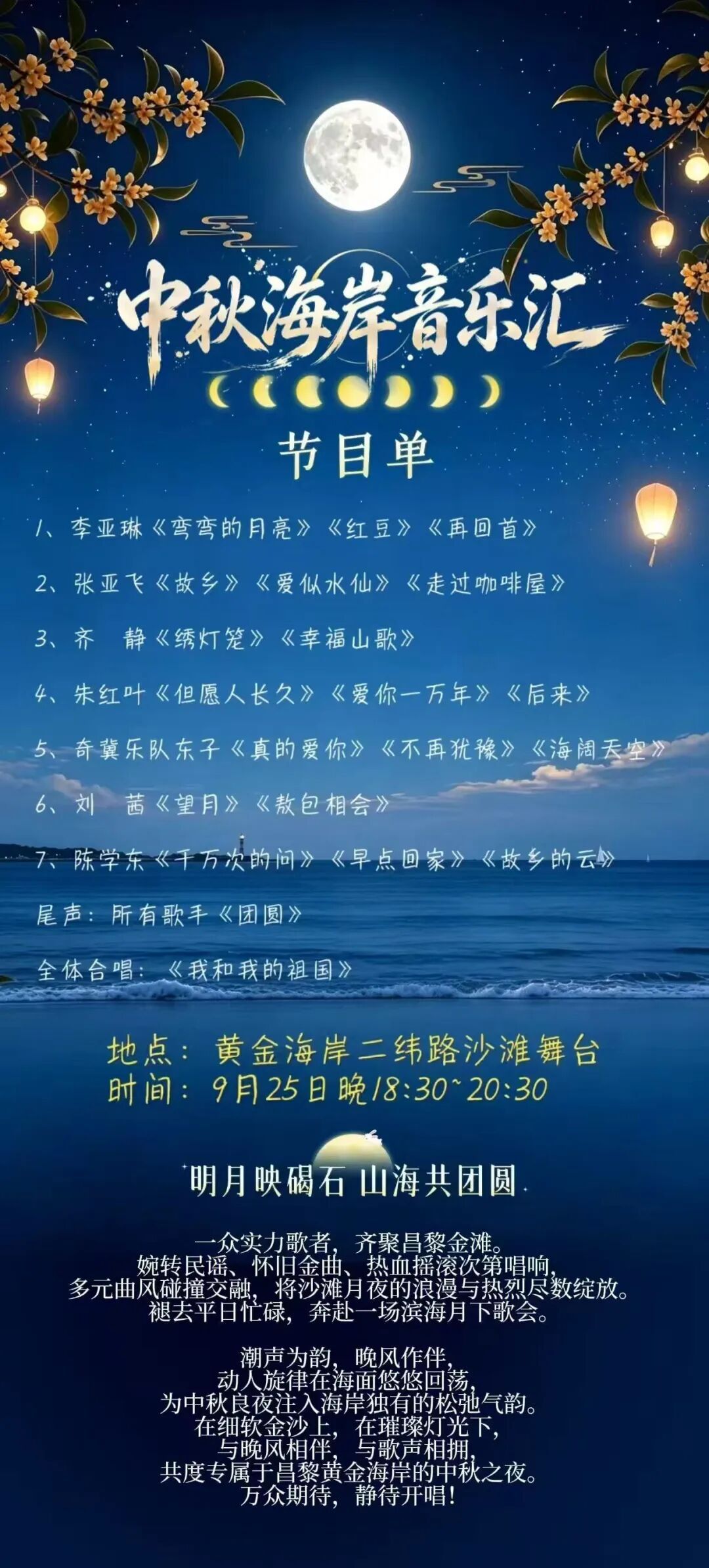 819f573dfc225ae61e2e86aae8f080cc.jpg