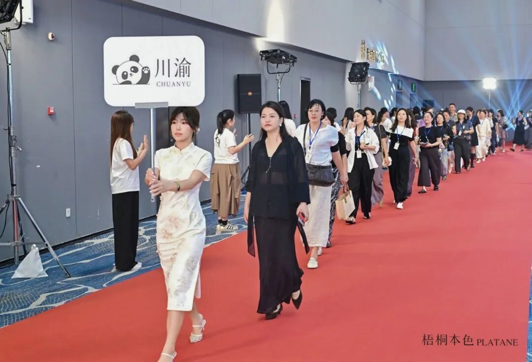 梧桐本色2027春夏新品发布 美学大秀致敬十年