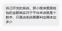 国庆出门 最该小心的是这些押金刺客