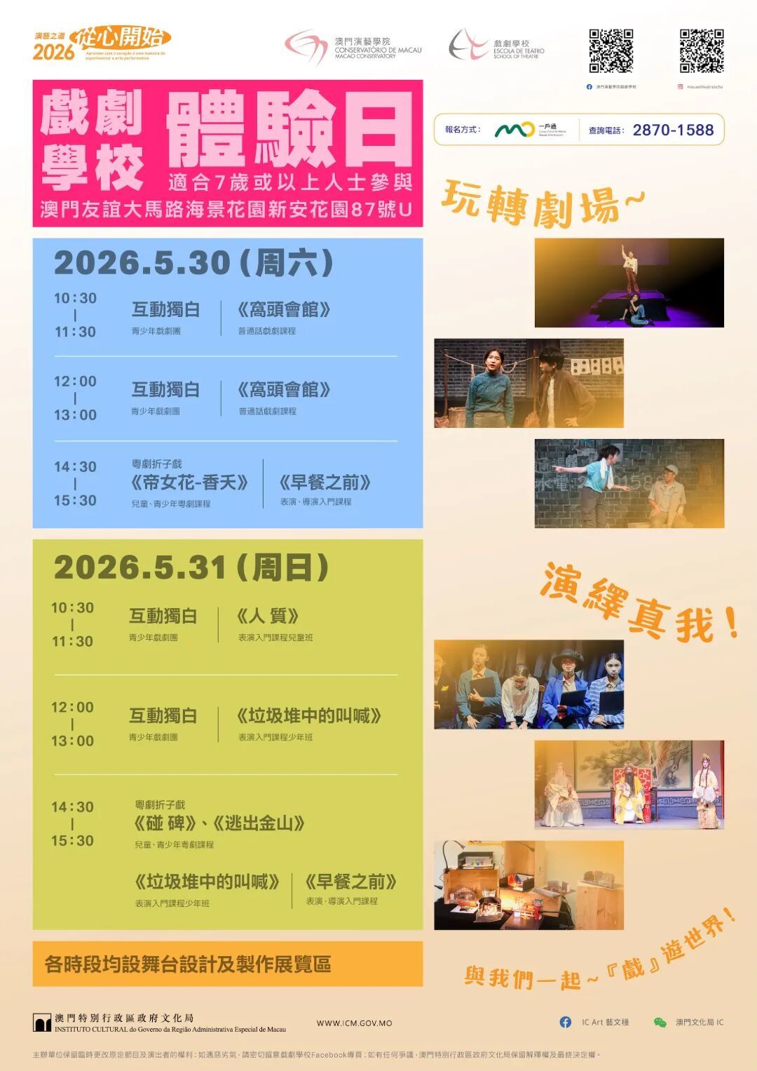 02.jpg