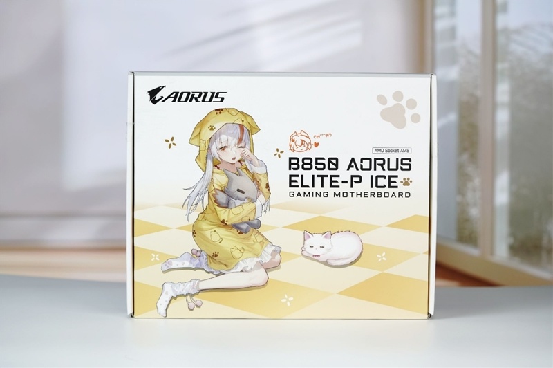 纯白搭配二次元!技嘉B850 AORUS ELITE-P ICE雕妹主板装机体验