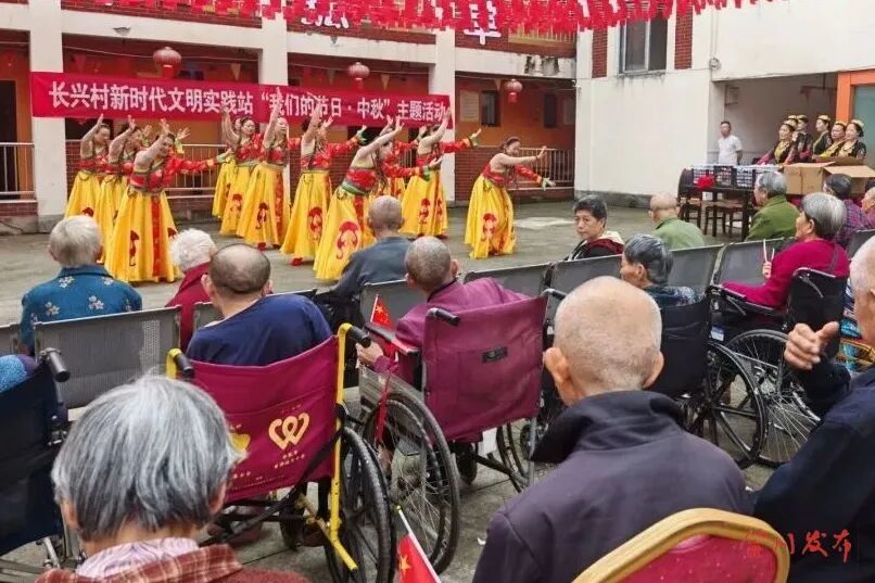 长兴村中秋慰问养老院老人426_762.jpg