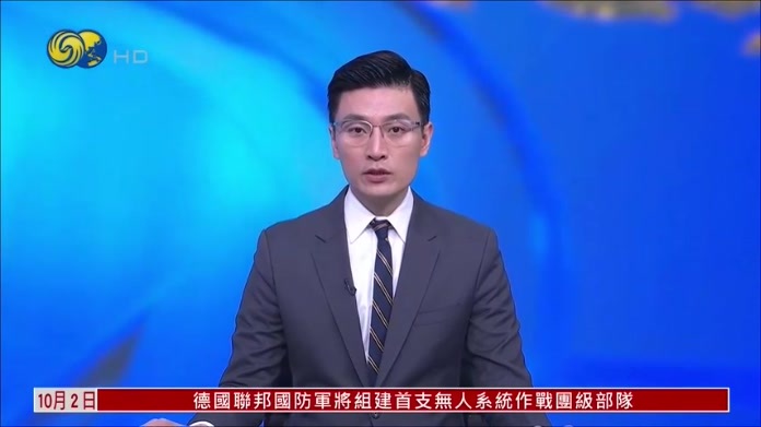美扩大对伊制裁 瞄准汽车铁路产业