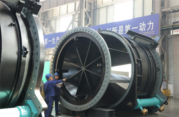 世界最大！水电泄压阀在哈电集团研制成功