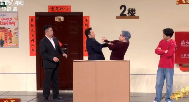 小品《包你满意》