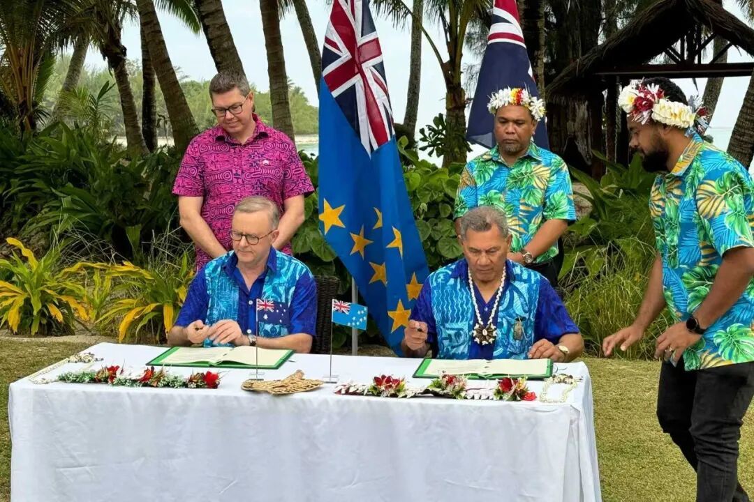 ◆2023年11月9日,澳大利亚总理阿尔巴尼斯和图瓦卢总理纳塔诺在库克群岛签署合作协议,今后每年允许一定数量的图瓦卢公民移居澳大利亚。