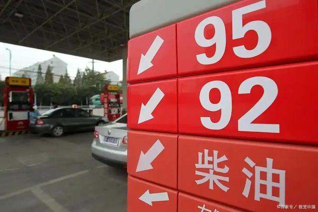 92号、95号汽油混加伤车吗?很多车主做错了,这回把答案讲明白-有驾