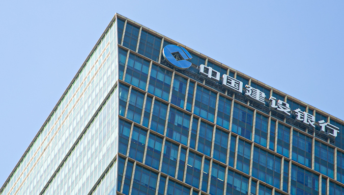 个东说念主贷款;建行;贷款结构;AI利用;零卖风险