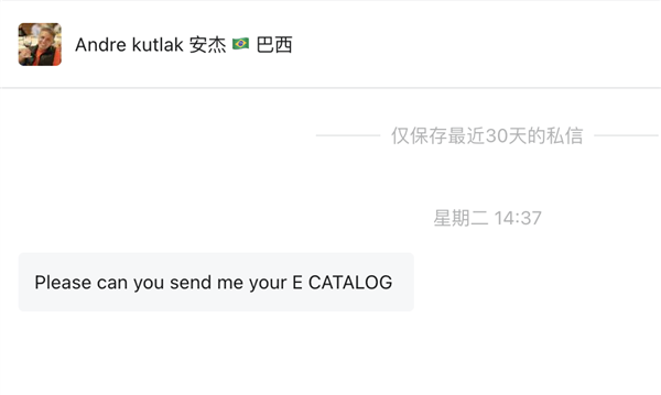中式土味带货 统一全世界穷鬼
