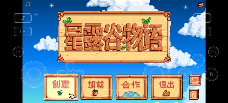 3A大作随身玩！手游端游通吃 红魔11S Pro+手机评测：硬核玩家的终极移动游戏平台
