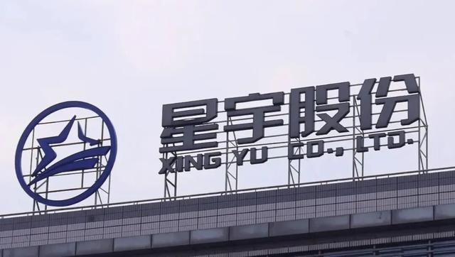 不合规,何以谈出海?