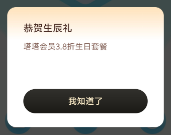 d7ee105a-72be-46a7-a3d3-c7ff2f7342c5.png