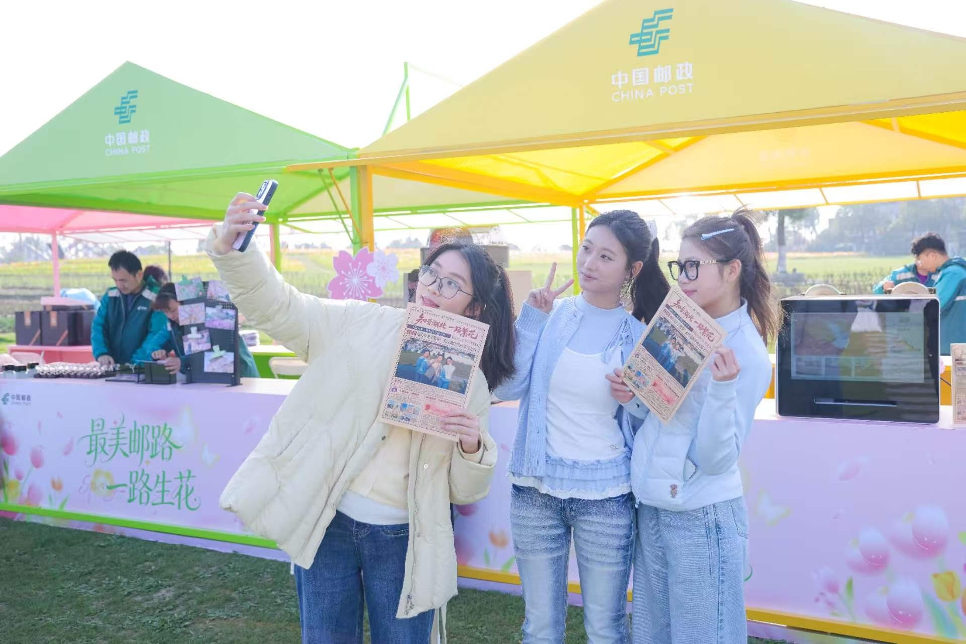 ##ALT_3_1024831022797336##