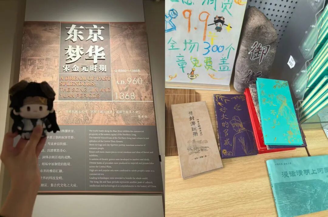*维尼供图