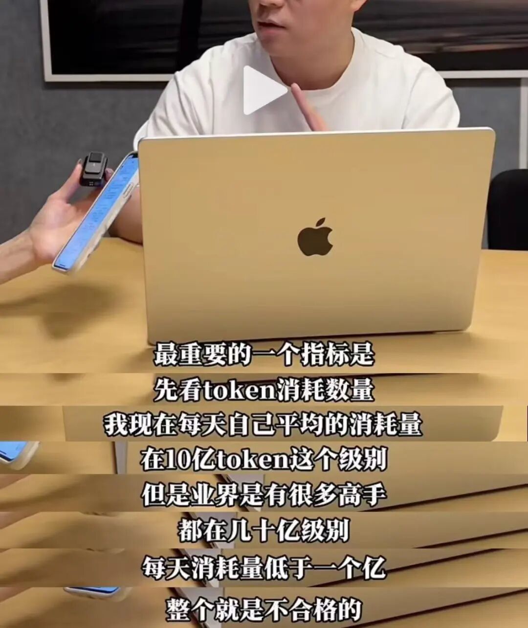 (图/社交媒体截图)
