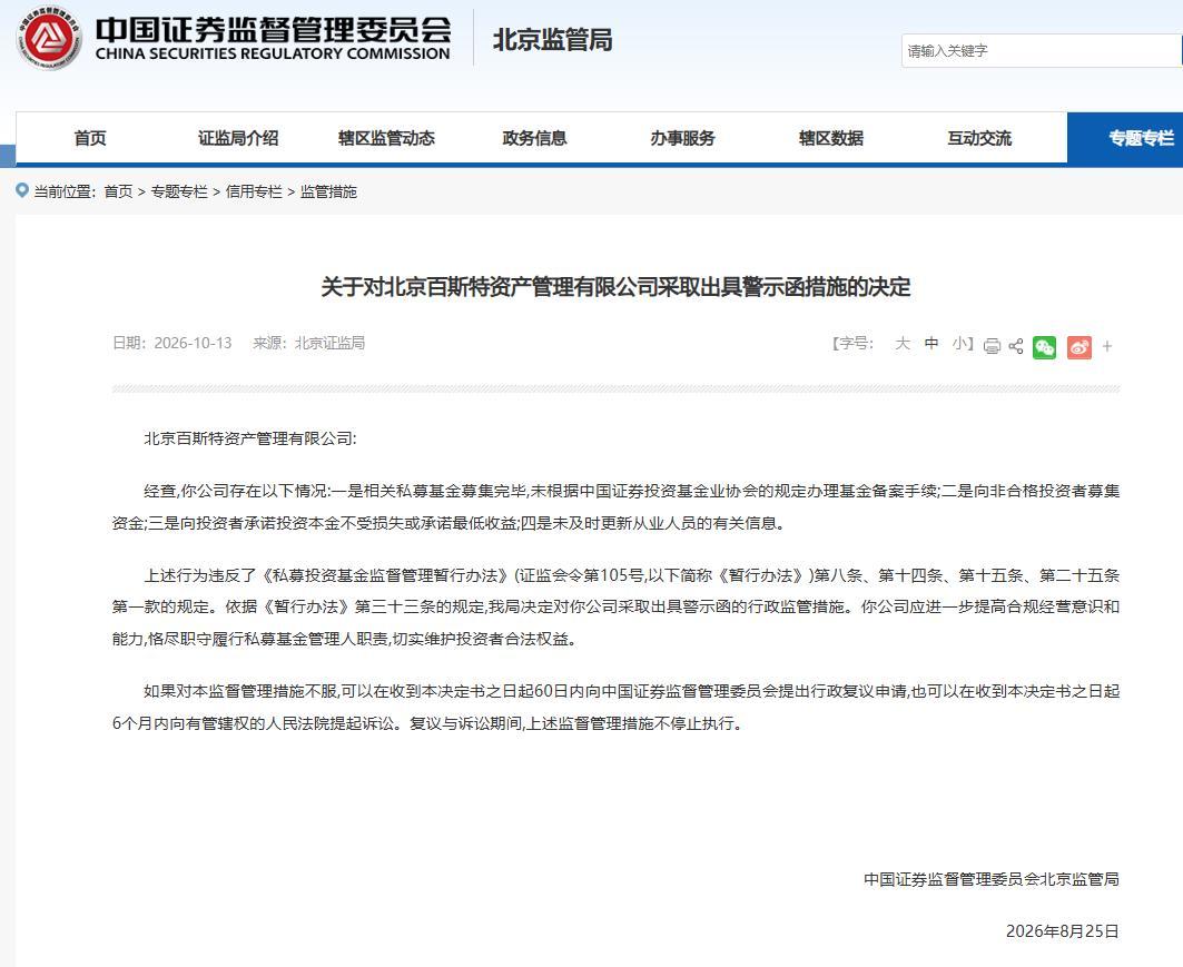 0eb71ee1-05ff-47ed-bf4c-3ccb694e2e8b.png