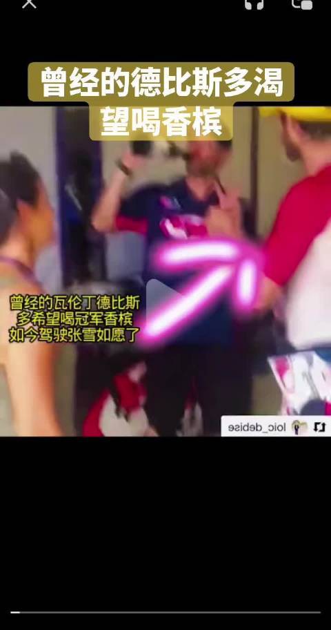 昔日流浪车手德比斯逆袭夺五冠，雅马哈主力曼奇陷赛事低谷