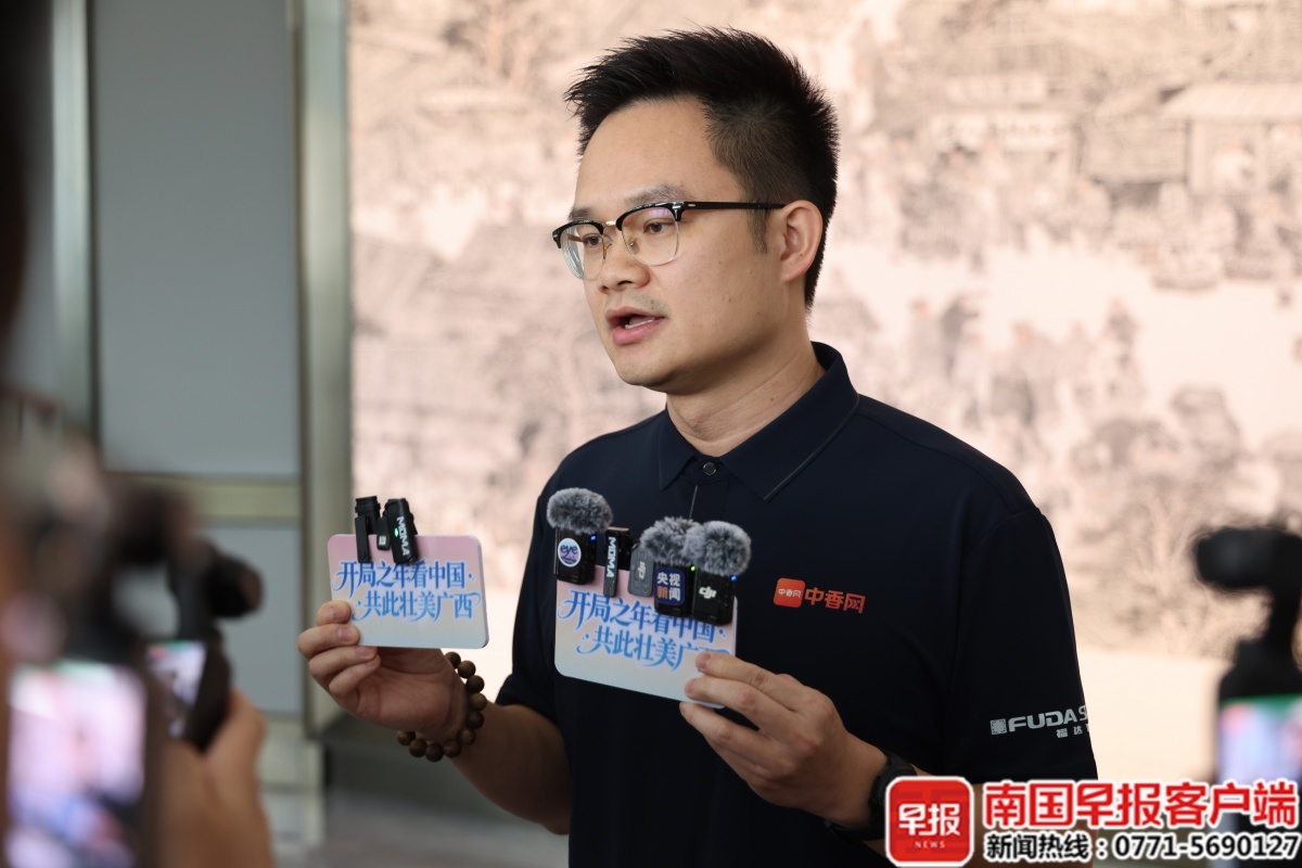 玉林福达香料股份有限公司品牌总监、中香网创始人黎海。本文图片由南国早报全媒体记者邹财麟摄