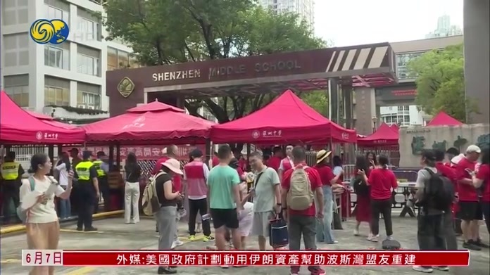高考期间内地人工智能软件暂停解题服务