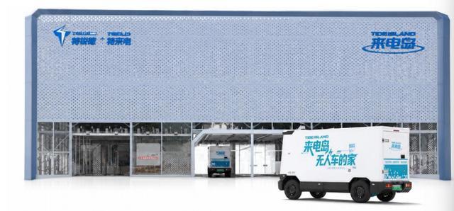 图片来源：深交所网站截图