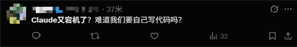 中东一场无人机轰炸 把全球智力干倒退了?