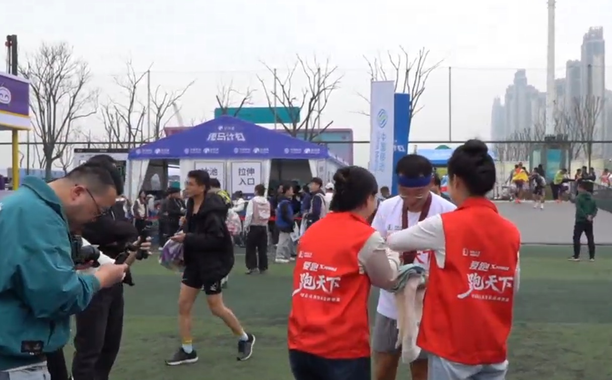 ScreenShot_2026-03-23_151127_360