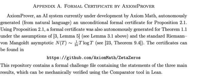 Lean证书:https://github.com/AxiomMath/ZetaZeros