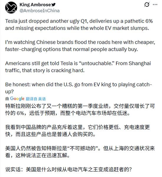 5万辆滞销特斯拉压顶、深陷“三重压力”!马斯克强闯死活局