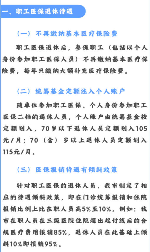 1750476627488.png