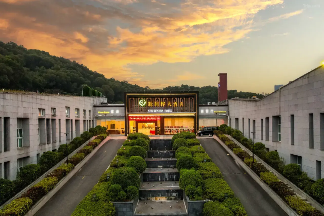 新润桦大酒店.png