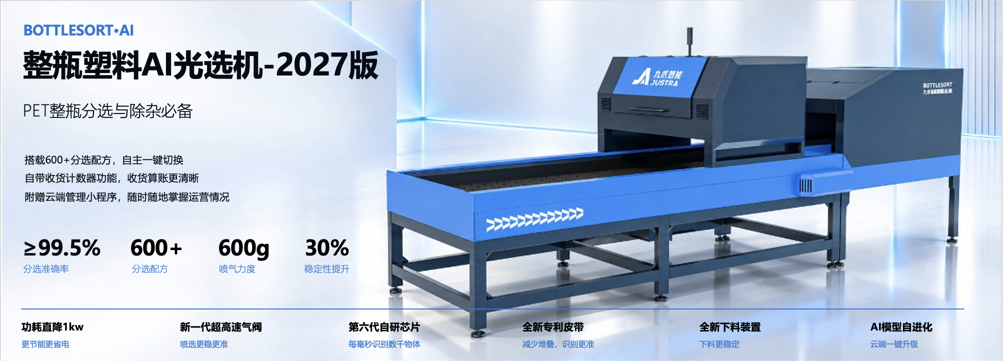 如图片无法显示，请刷新页面