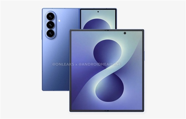 三星首款阔折叠手机！Galaxy Z Fold 8 Wide影像规格揭晓