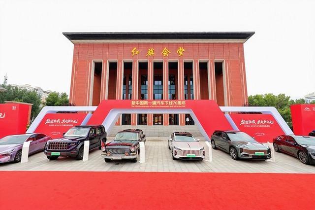 新中国第一辆汽车下线70周年究竟纪念什么｜汽势封面