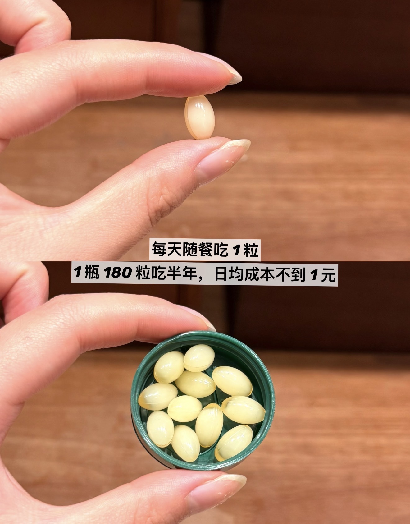腾讯文档图片