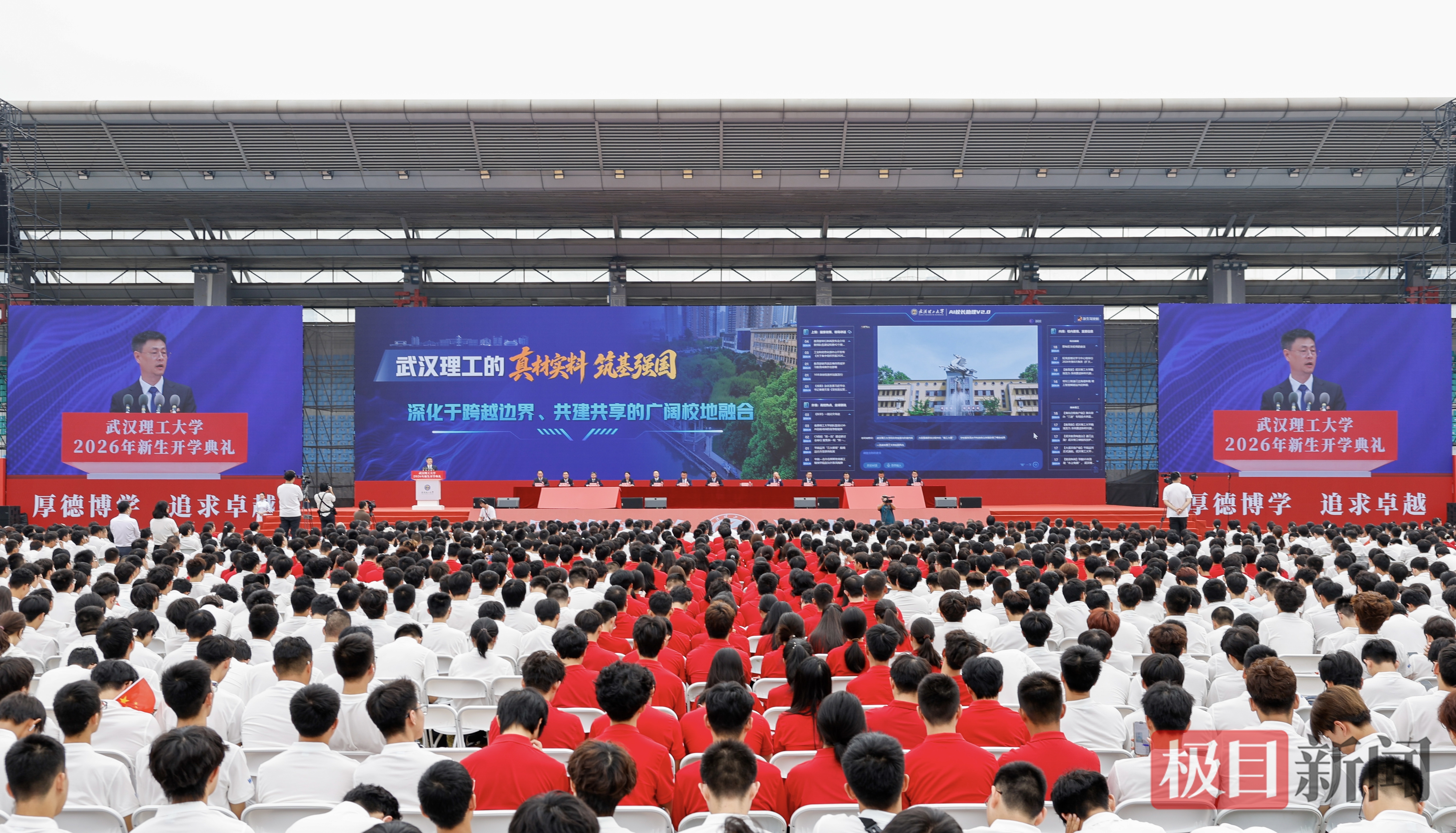 微信图片_2026-09-19_145959_956.jpg