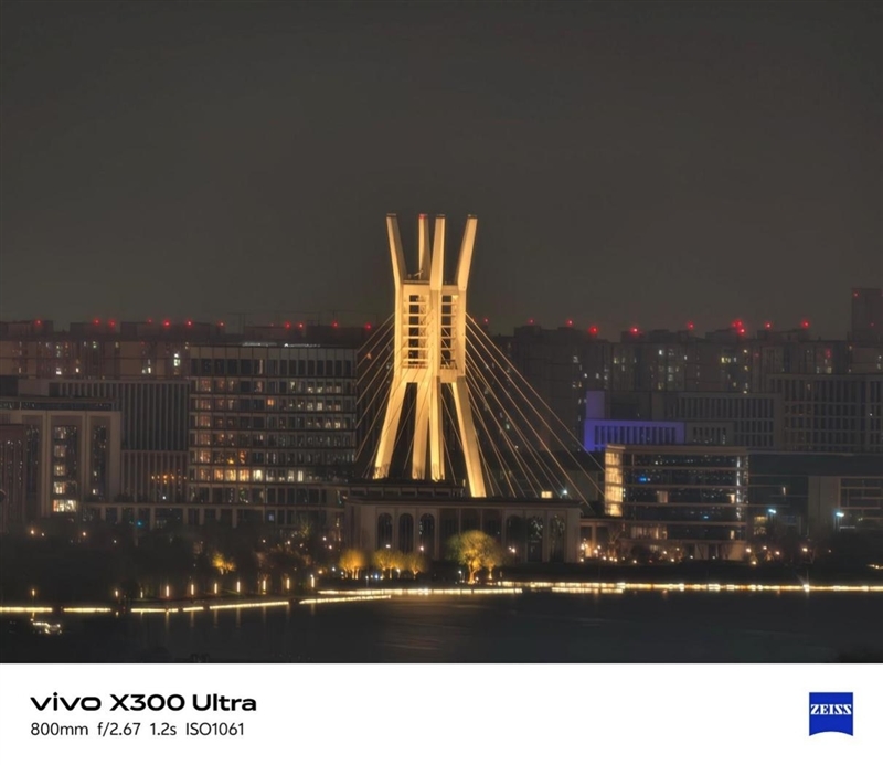 14-400mm终极全焦段!vivo X300 Ultra手机全面评测:依然是年度影像机皇