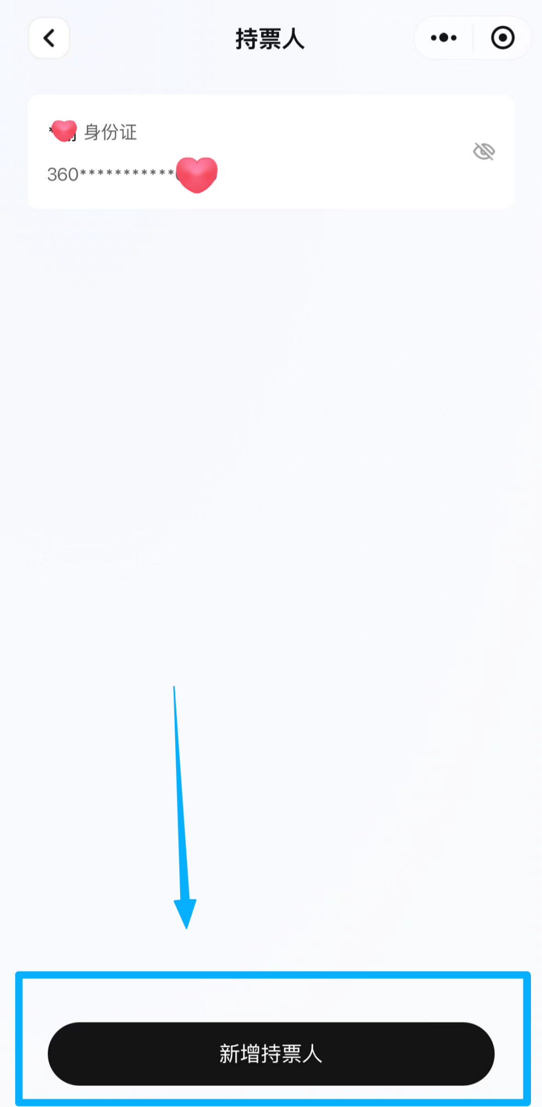 1790685443926081509.png